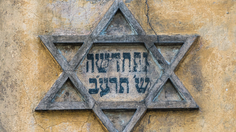 A Star of David on the wall of synagogue