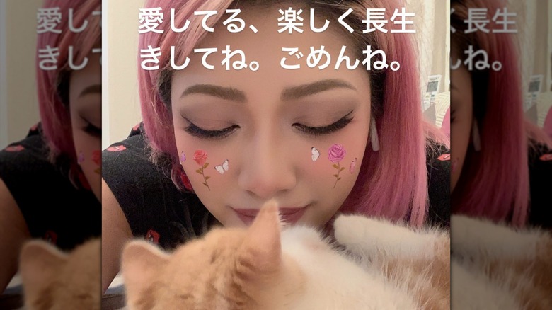 hana kimura picture with cat