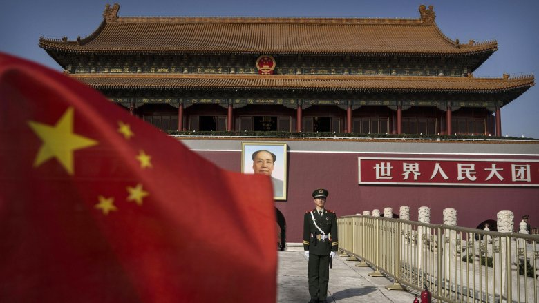 Tiananmen square