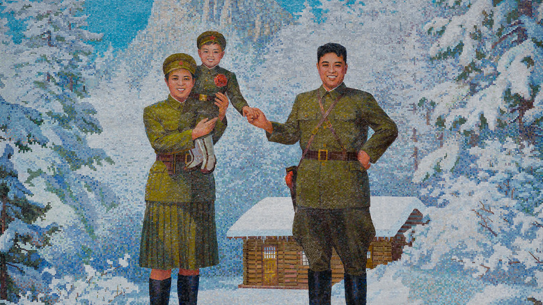 Mural of Kim Jong Suk and family