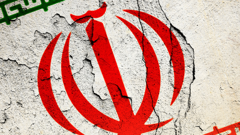 cracked image of Iranian flag 
