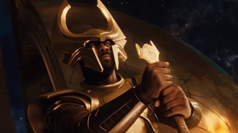 Heimdall