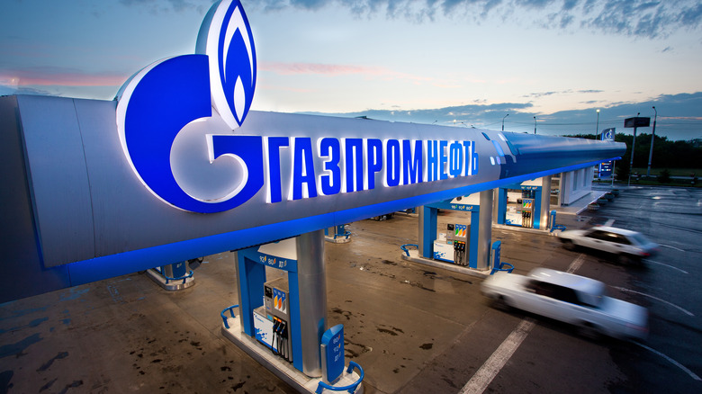 Gazpromneft Gas Station