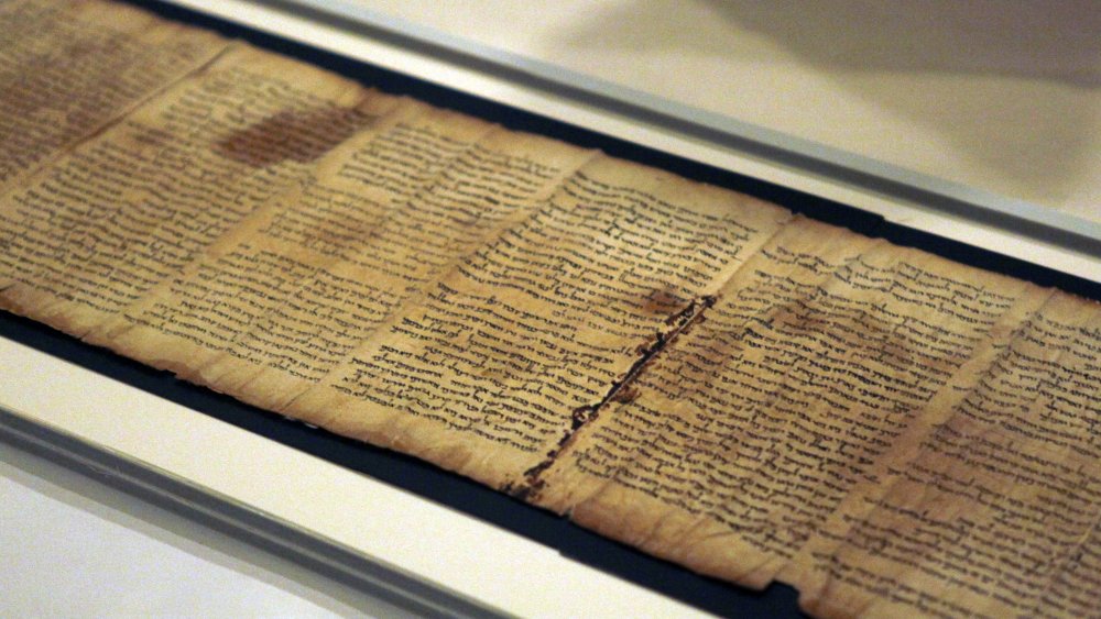 dead sea scrolls