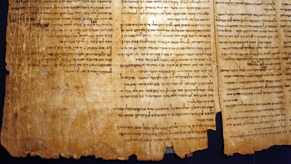 What are the Dead Sea Scrolls?