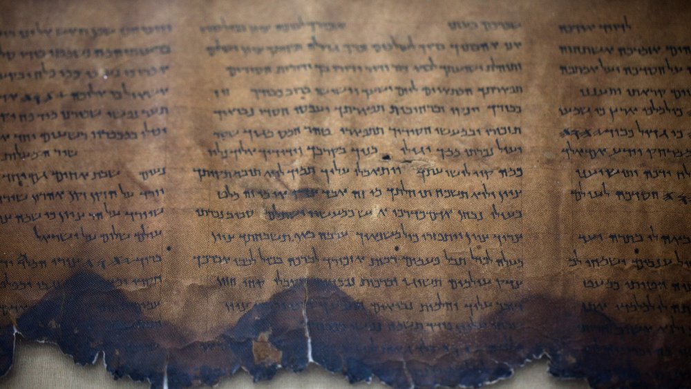 dead sea scrolls