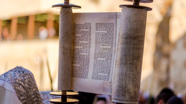 scroll containing Hebrew writing