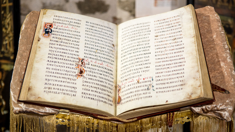 Photo of a replica of Miroslav's Gospel