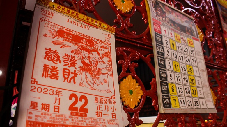 Asian calendars marking lunar new year