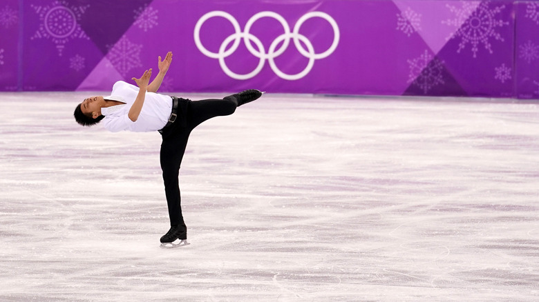 Julian Yee figure skater