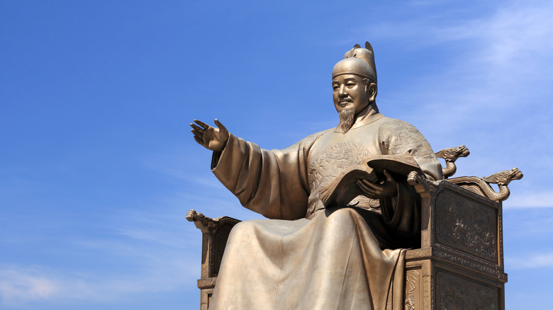 Statue of Sejong the Great