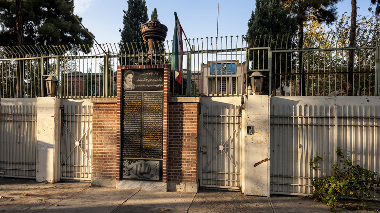 former U.S. embassy Iran
