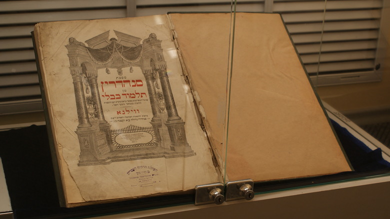 talmud in display case