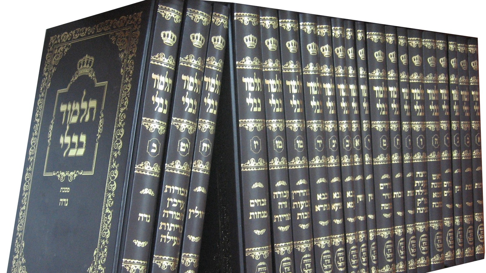 How Long Is The Talmud?