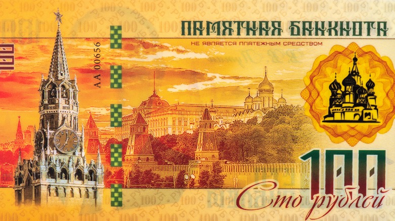 Russian money