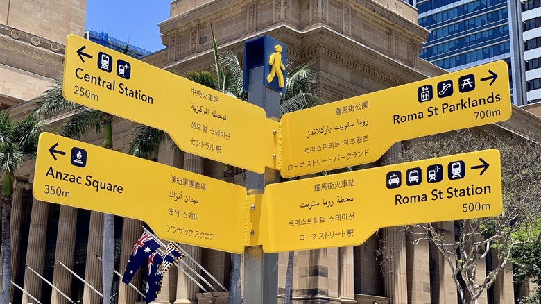 Multilingual street signs in Brisbane, Australia.