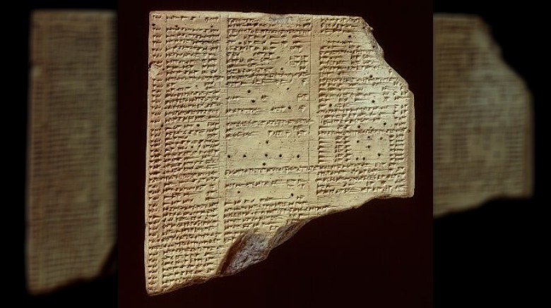 A tablet from the Library of Ashurbanipal