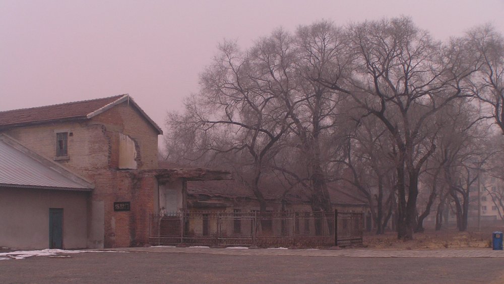 Building on the site of the Harbin bioweapon facility of Unit 731