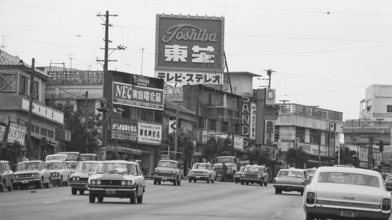 Vintage Toshiba sign Japanese street