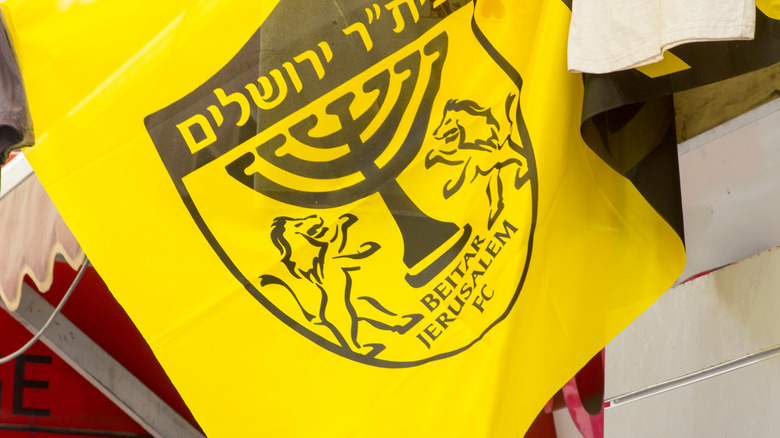 Beitar flag