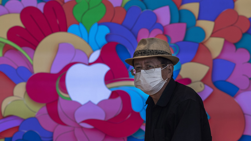 Apple store in Beijing, 2020