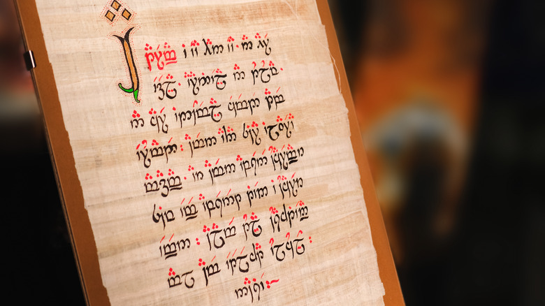 Sindarin language written on a parchment