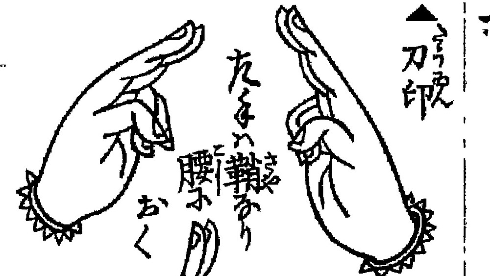 drawing of hands making a sign