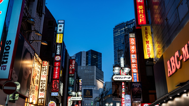 Tokyo at dusk