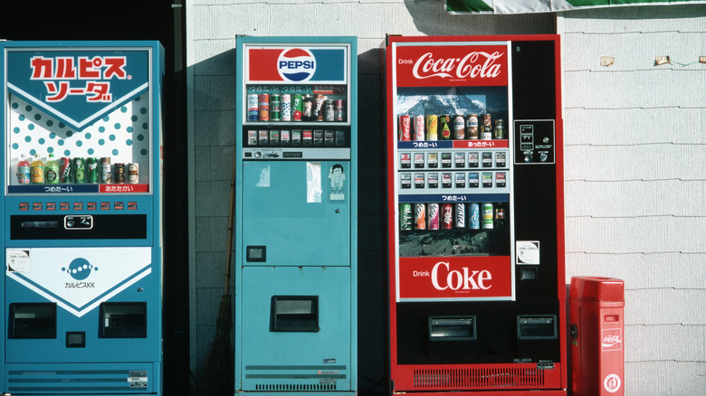 Vintage vending machines in Japan