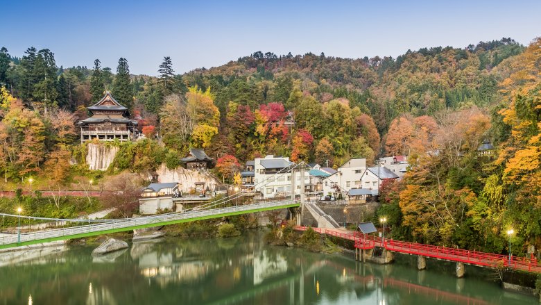 Fukushima Prefecture