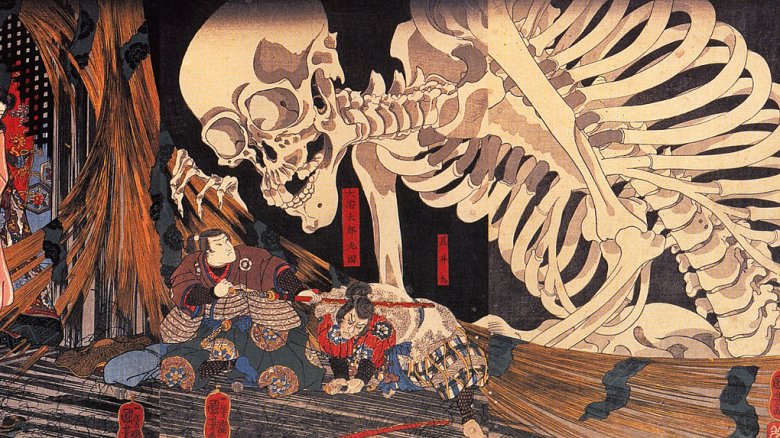 gashadokuro japanese ghost