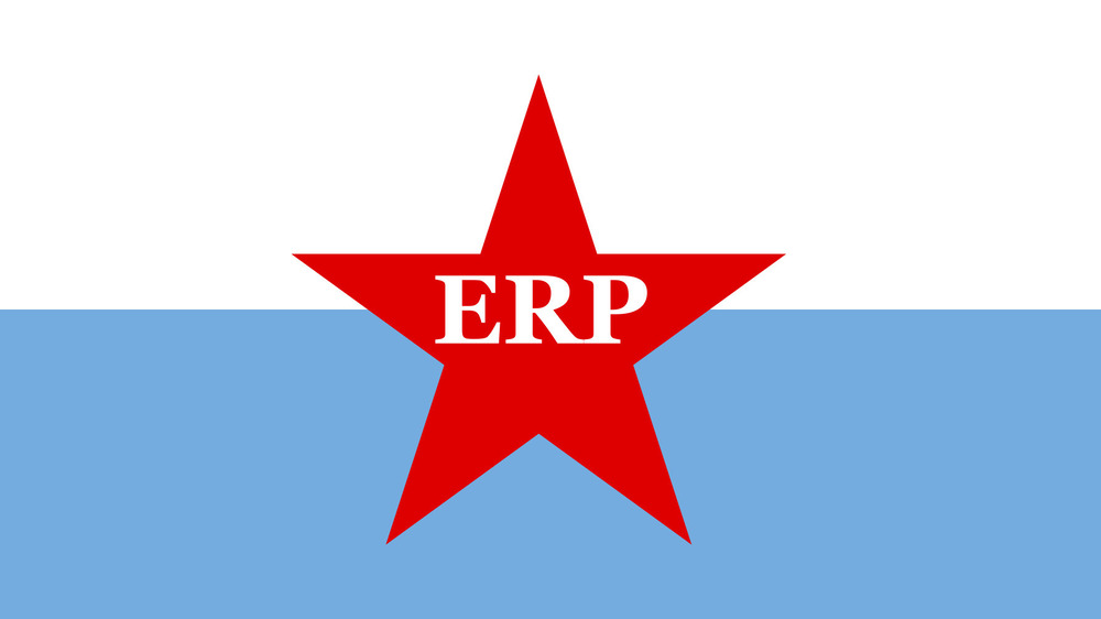 ERP flag