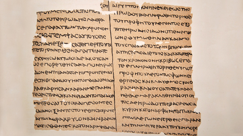 fragment of the gospels in Greek