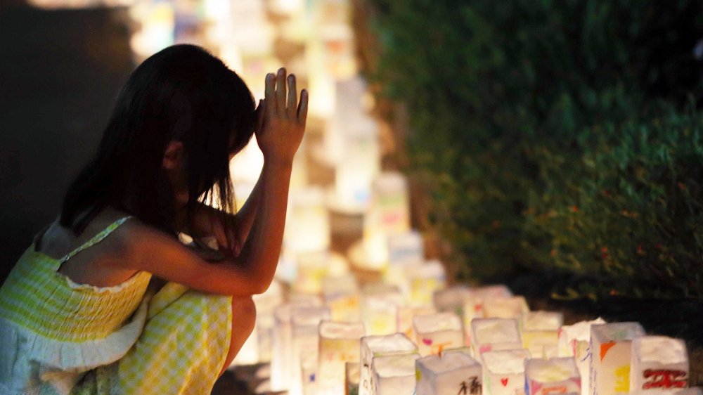 nagasaki memorial