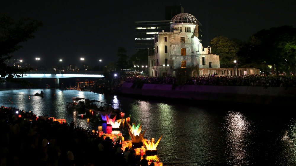 hiroshima peace park