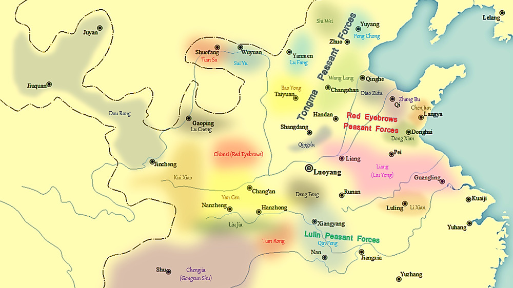 Early Eastern Han Warlords