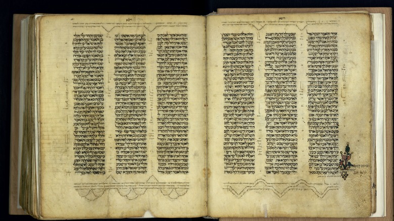 Hebrew Bible from 1300