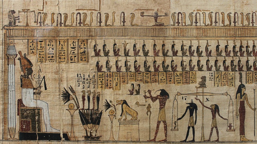 Egyptian papyrus