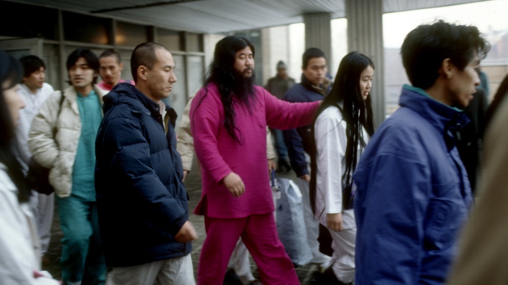 Aum Shinrikyo