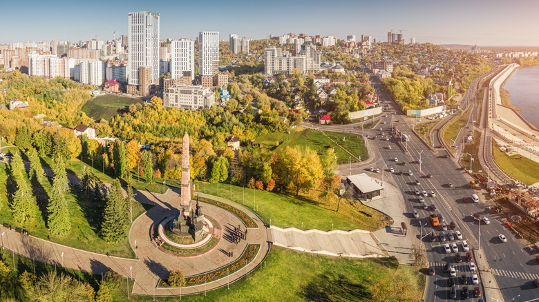 a panoramic view of Ufa Russia