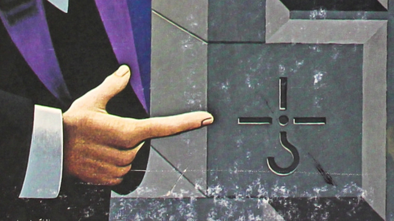 Blue Oyster Cult logo on cover of album Agents of Fortune