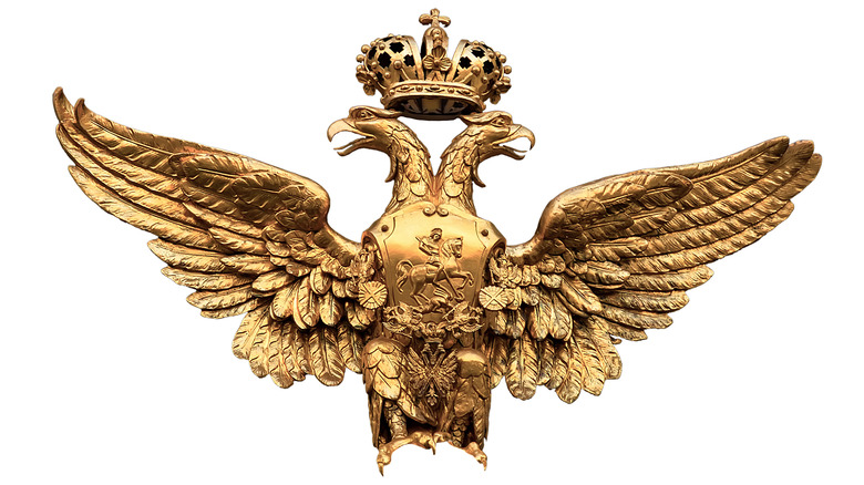 Russian empire double eagle