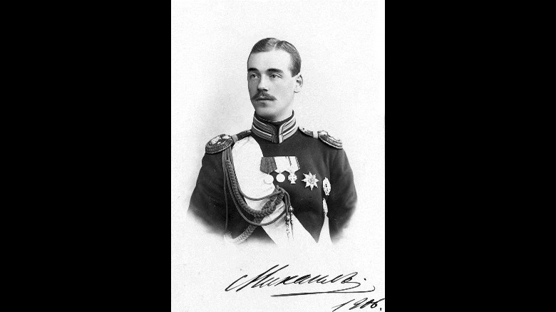 Michael Alexandrovich in military uniform