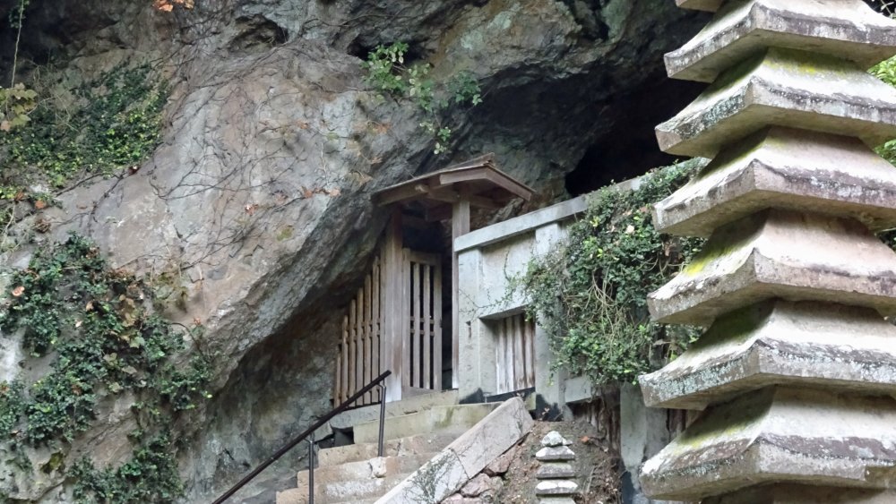 The cave where Miyamoto Musashi wrote his book