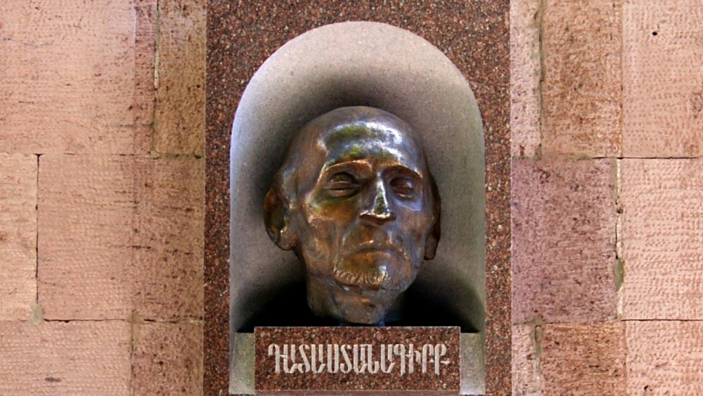 Mkhitar Gosh Monument, Yerevan