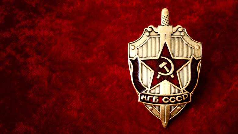 kgb symbol