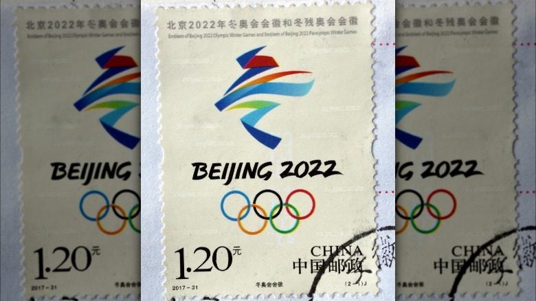 Olympic emblem stamp