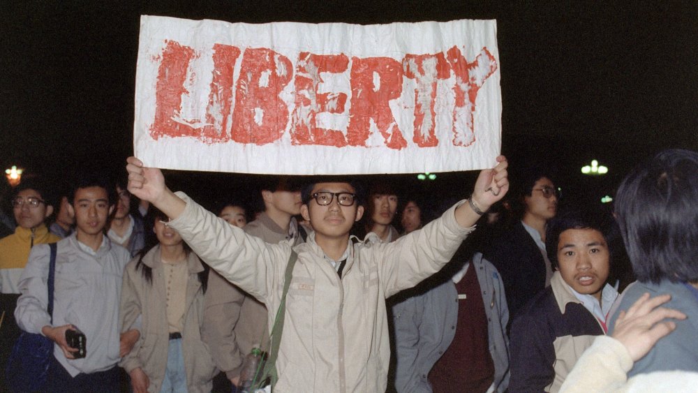 Tiananmen Square protests