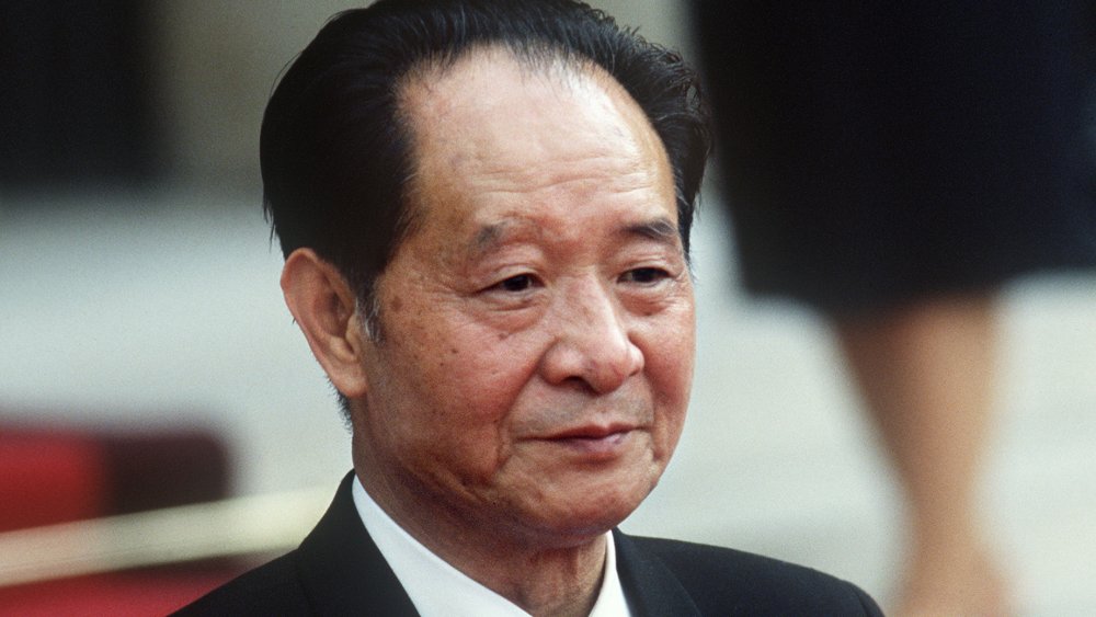 Hua Yaobang