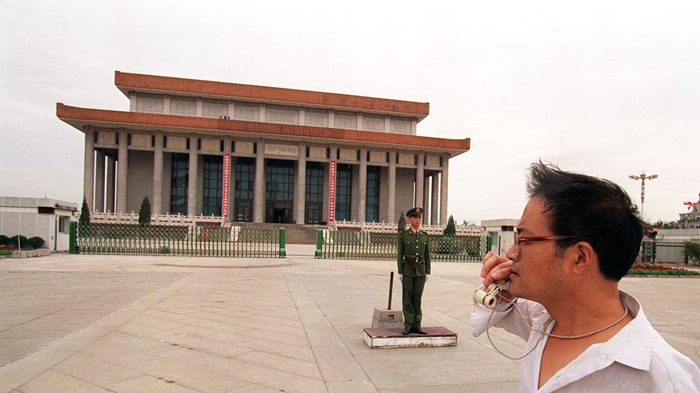 Mao Zedong's mausoleum